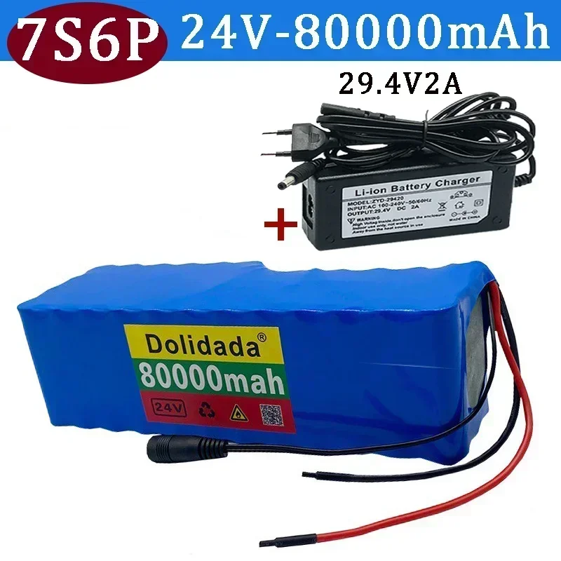 

100% Brand New Original Scooter Battery, 7S6P 24V 80Ah Rechargeable Lithium Battery, Customized Plug with BMS System