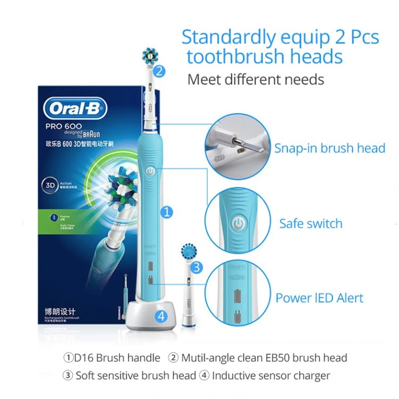 구강-b 전동 칫솔 pro600 압력 센서 딥 클린 3d 클린 tecnology 유도 성 충전 칫솔 브러시 헤드