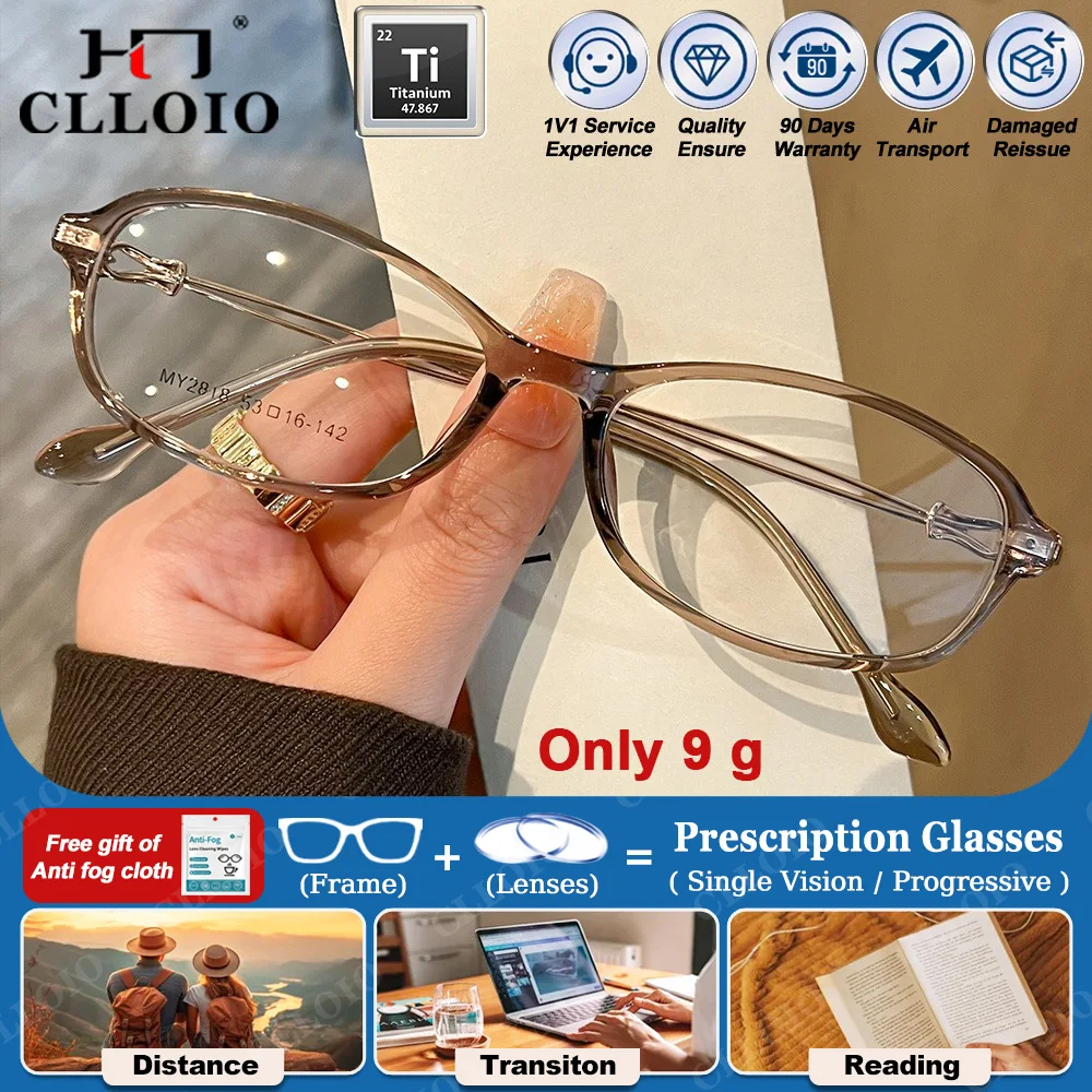 

CLLOIO Ladies Lightweight Small Frame Optical Prescription Glasses Fashion Myopia Photochromic Progressive Reading Eyeglasses