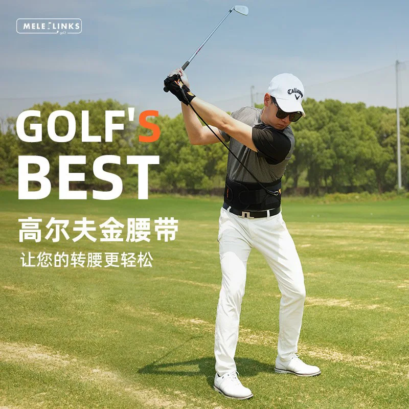 

Golf Belt Swing Practitioner Wrist Position Correction Left And Right Curveball Golf Waist Protection