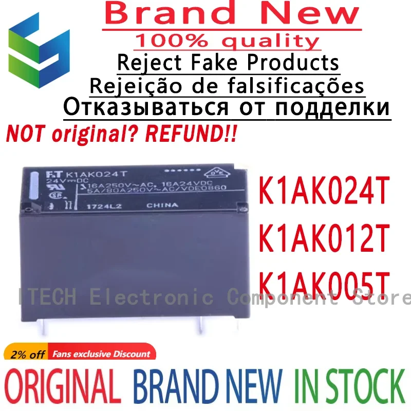 

5-10PCS/Lot K1AK024T 、K1AK012T 、K1AK005T DIP-6 New Original Miniature FTR-K1AK024T、FTR-K1AK012T、FTR-K1AK005T