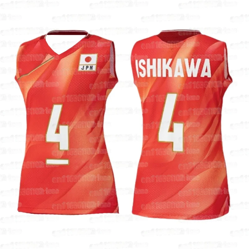 2026 Japanisches Volleyball-Trikot ISHIKAWA Nr. 4 Ärmelloses Shirt Atmungsaktives Schnelltrocknendes V-Ausschnitt Sport-Tanktop Familien-Fan-Trainingsshirt – Detail 5