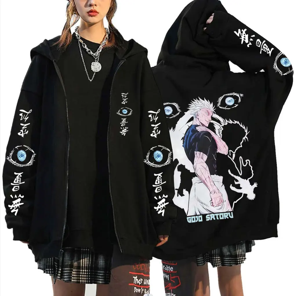 

Anime Jujutsu Kaisen Gojo Satoru Merch Zipper Hoodie Men Women Casual Oversized Zip Up Jacket Cartoon Manga Clothing Streetwear