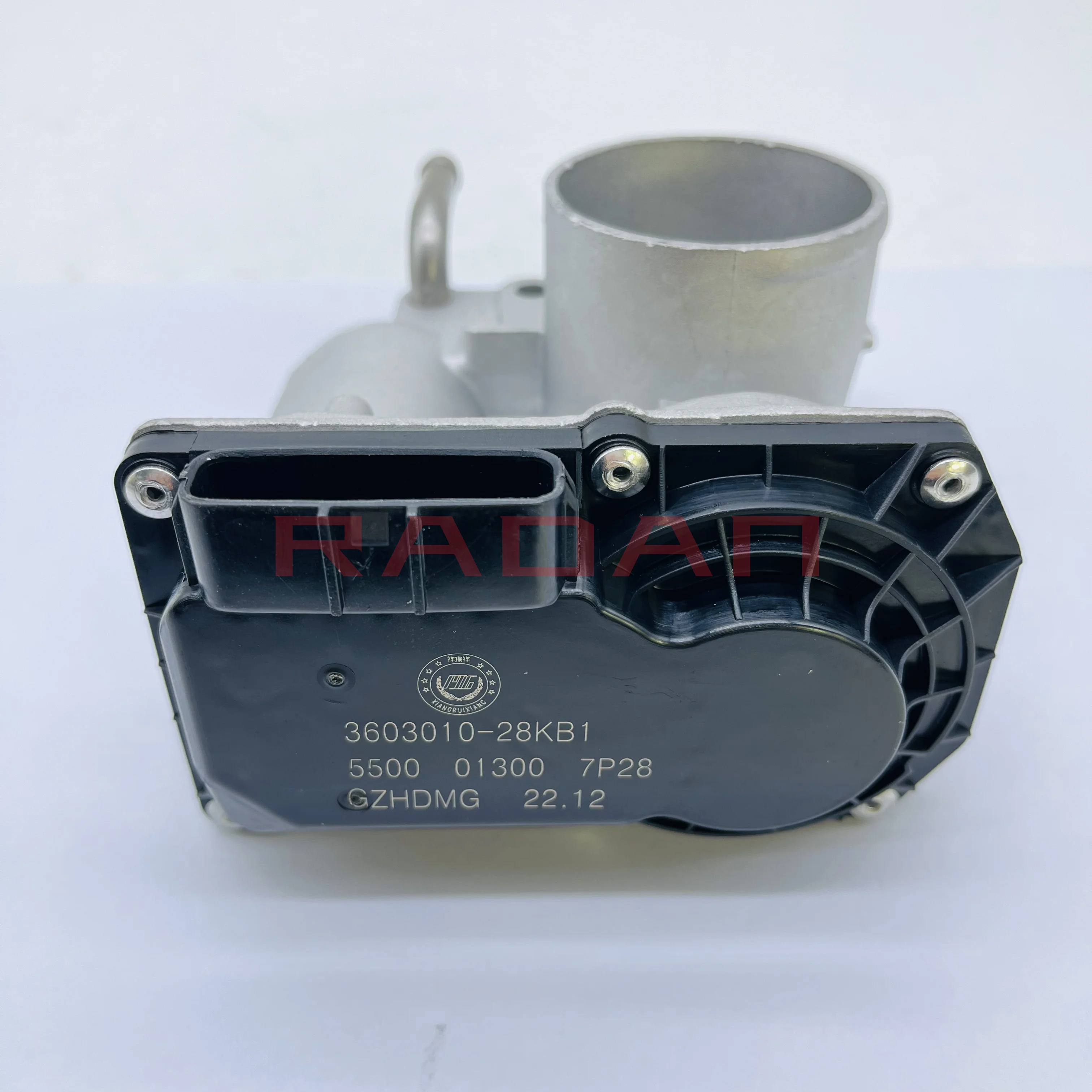 Manubrio dell’Acceleratore Originale per FAW D60: Recensione Pratica e Guida all’Installazione
