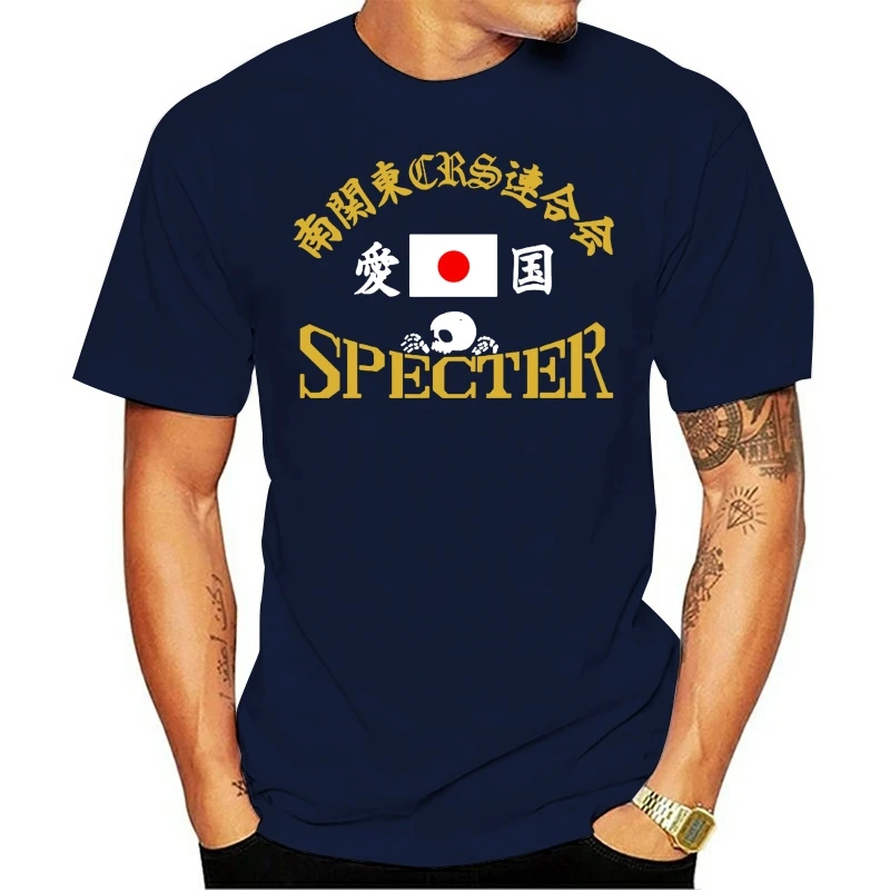 Men tshirt BOSOZOKU JAPANESE BIKER GANG SPECTER Unisex T Shirt women T-Shirt tees top