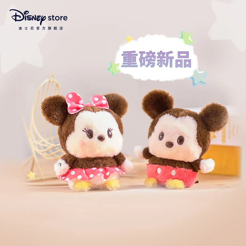 Official Disney Purple Punch Series Stitch Winnie The Pooh Mickey Minnie Anime Peripheral Plush Doll Ornament Birthday Xmas Gift