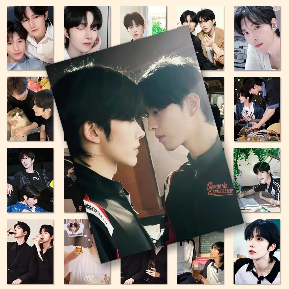 64PCS Drama CP Stickers Set - Huang Xing & Qiu Dingjie ABO Desire Characters Decorative Fans Gift Ideal for Drama Lovers #3