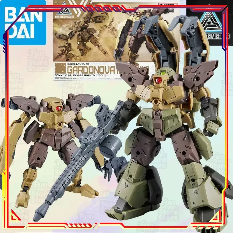 Bandai Tamashii Nations Revoltech Revolnova Brown Anime Action Figure Model Kit 30 Minutes Missions Assembly Toy Collectible view 3