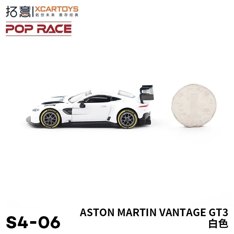 XCARTOYS 1:64 Aston Martin VANTAGEGT3 white sports car S4-06 alloy simulation car model, adult collection pieces, boys toys