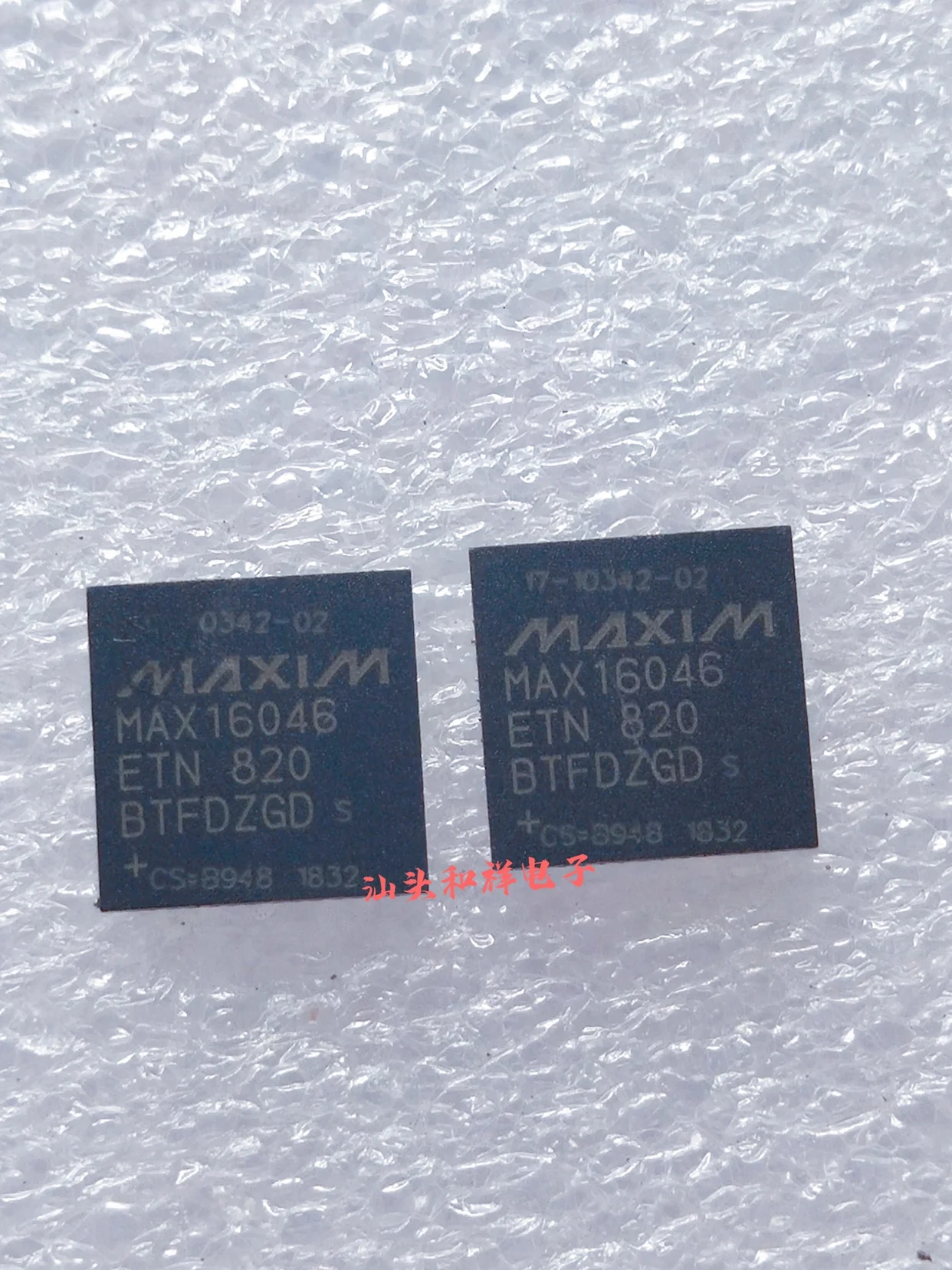

MAX16046ETN MAX16046 QFN