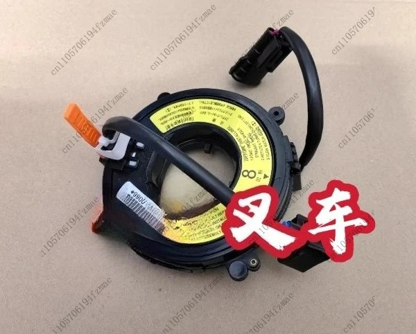 Forklift Accessories 8FBR 7FBR15-25 Direction Sensor Wire Box 45190-13900-71