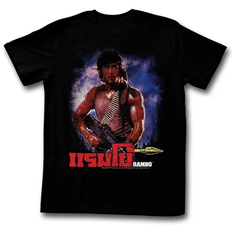 Rambo Unknown Black Adult T-Shirt