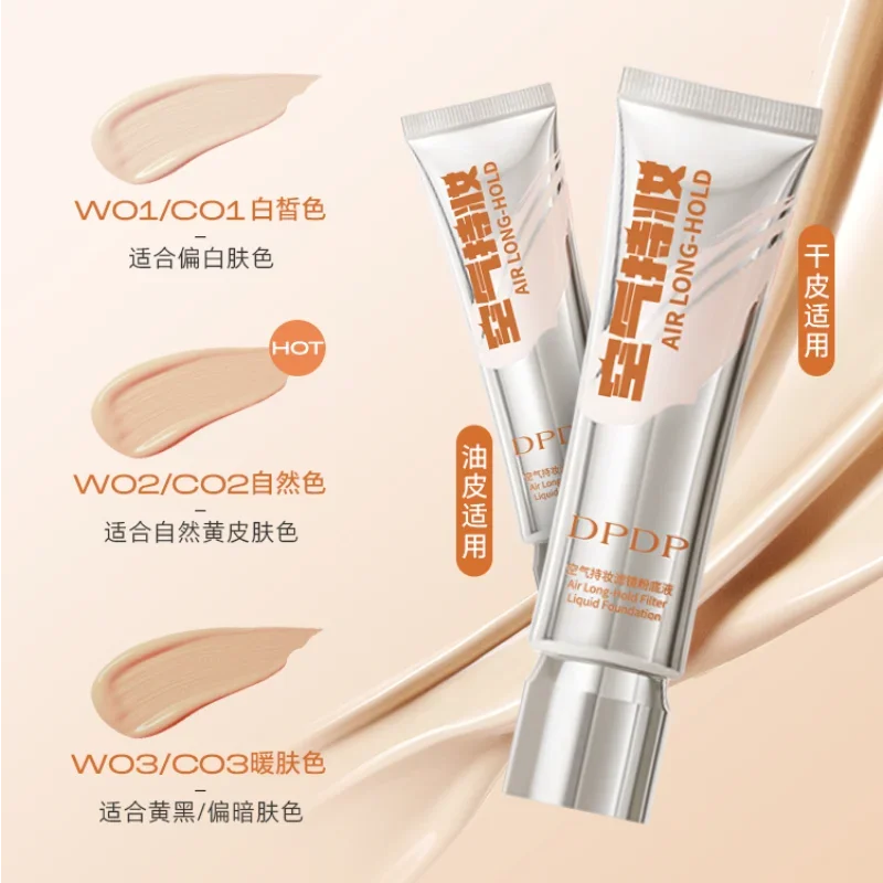 DPDP Makeup-holding Light Translucent Makeup Foundation Long-lasting Waterproof Nourishing Concealer Korea Makeup Cosmetics