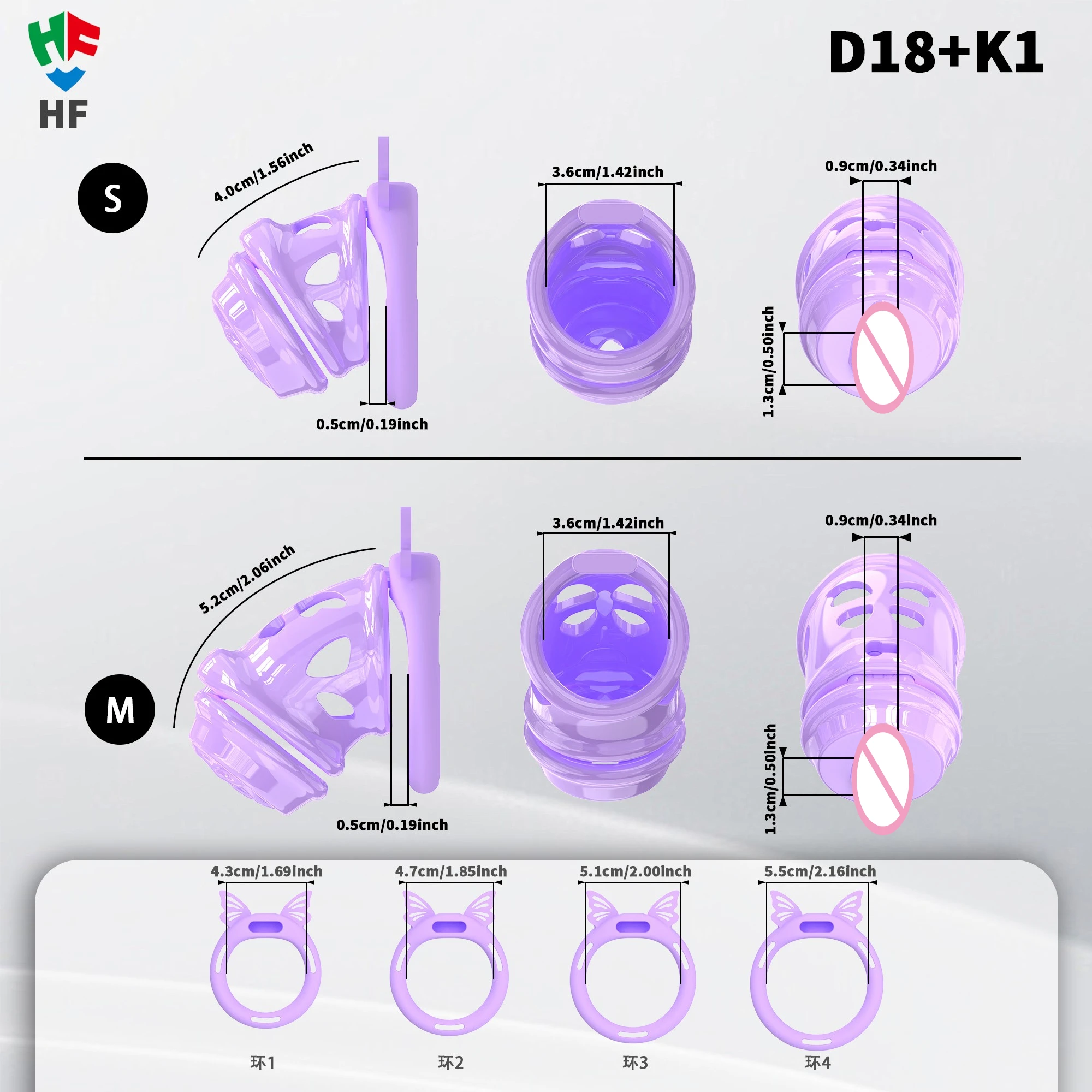 قفص عفة فايبر مع 4 حلقات سيليكون CB قفص القضيب لجهاز العفة الامتناع عن ممارسة الجنس ألعاب جنسية لعفة الإحليل للرجال 18