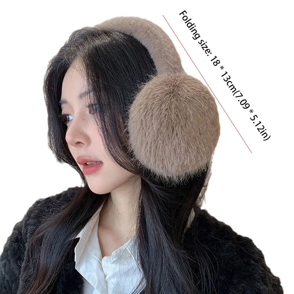 Comfortable Ear Cap Imitation Fur Plush Earmuffs Solid Color Thicken Winter Earmuffs Folding Windproof Foldable Ear Cover Men