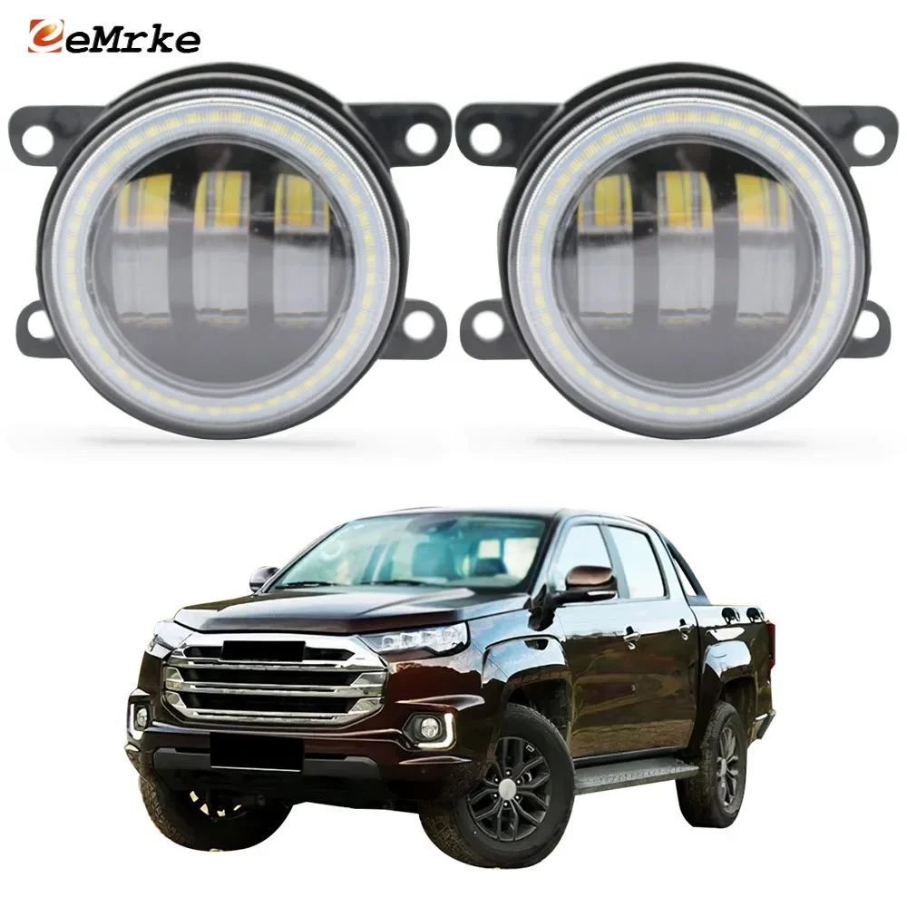 LED Angel Eye DRL Daytime Running Light for JMC Vigus Plus 2022 2023 Car Fog Lights Assembly Lens 6400lm 12V Headlights