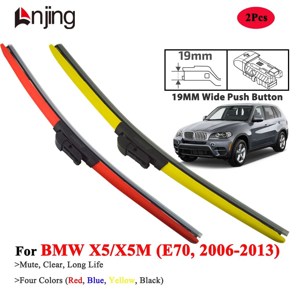 

LNJING Hybrid Wiper Blades For BMW X5 X5M E70 2006-2013