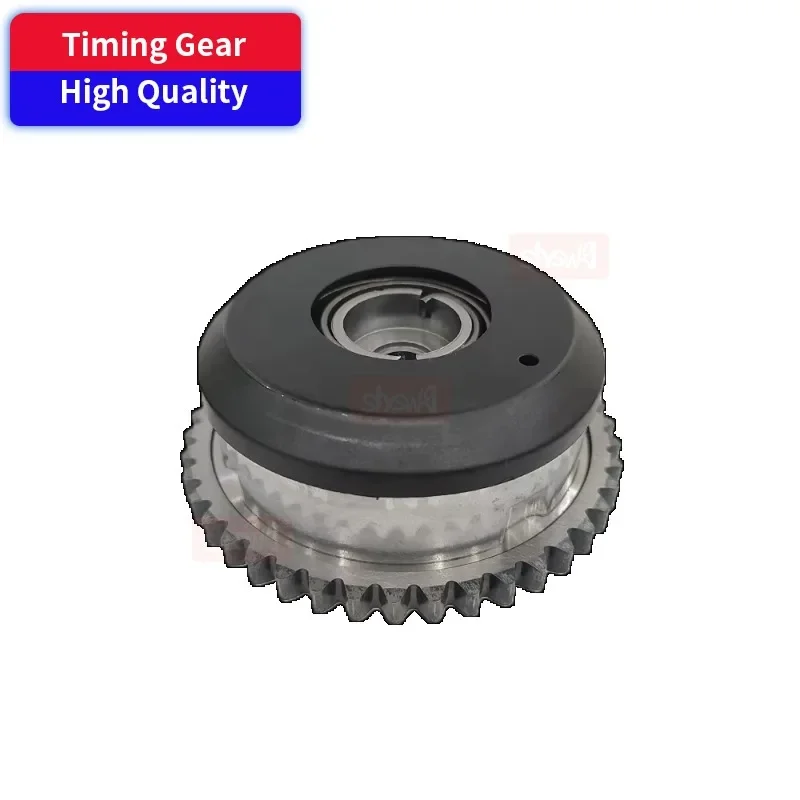 Suitable for BMW N63 4.4L VVT Timing Gear Camshaft Phase Regulator Eccentric Shaft Tooth Timing Gauge 11367600085