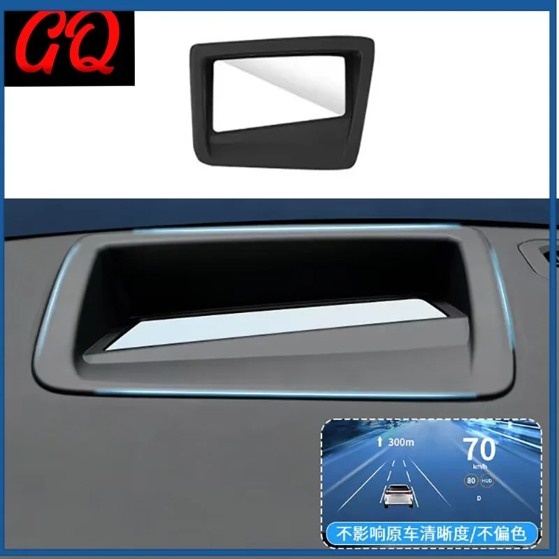 

For BYD Formula Leopard 8 Head Up Display HUD Protective Cover Embedded With Instrument Dustproof Special Protective Modificatio