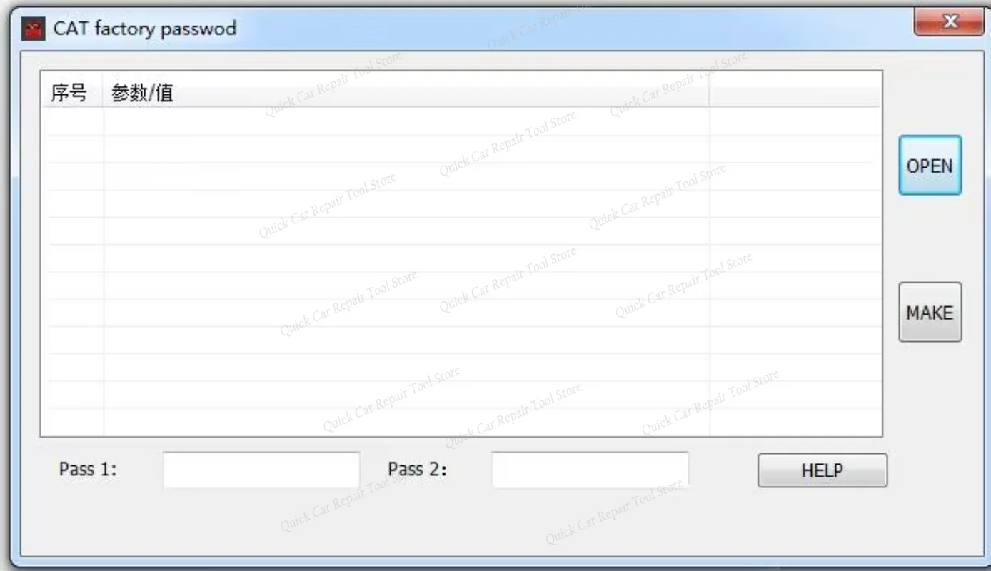 2021 SIS 2021 SIS لنظام معلومات خدمة القط الأحمر + ملفات فلاش 2020 + 2019C Cat ET 2019C فني إلكتروني + مصنع ET