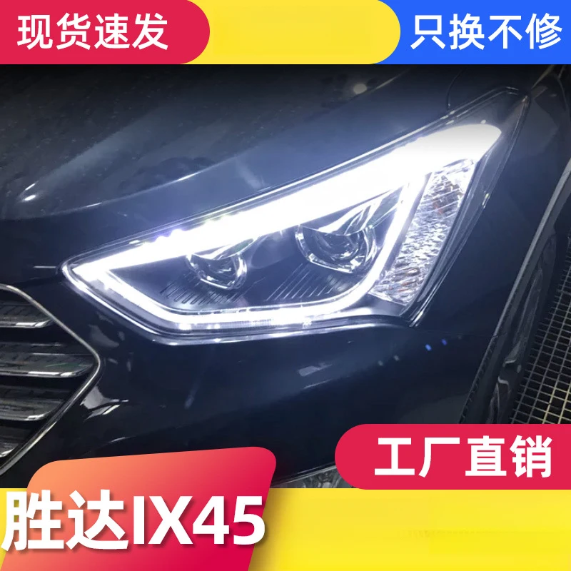

FOR Hyundai New Santa Fe IX45 headlight assembly modified with LED eyebrow daytime running lights, bi- lenses, and xenon li