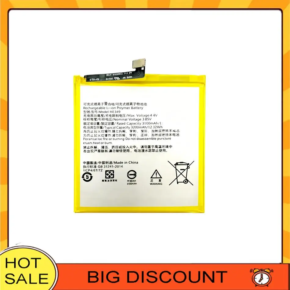 High-Capacity Mobil…