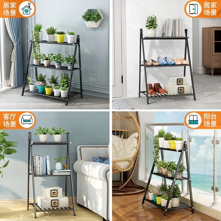 Balcony Flower Rack Stainless Steel Multi-Layer Indoor Floor Fleshy Living Room Flower Rack Flower Pot Rack Hanging Pot Rack