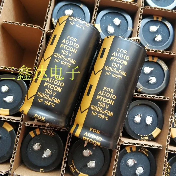 1 sztuk 10000UF 15000UF 22000UF 50V 63V 80V 100V gorączka kondensator audio wzmacniacz mocy filtrujący audio kondensator elektrolityczny