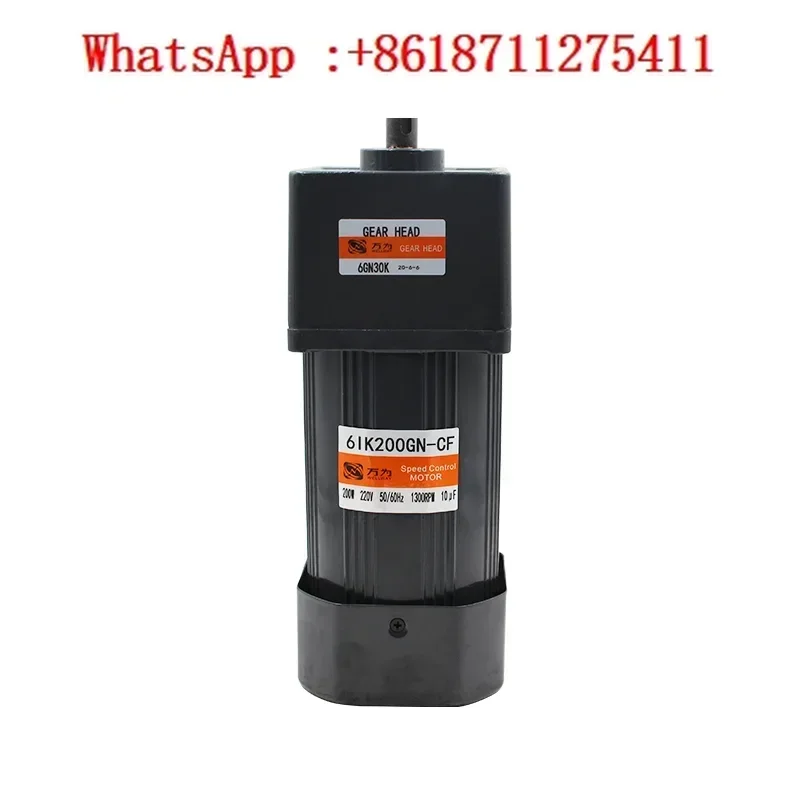 

Fixed speed geared motor 220V/380V three-phase geared motor 6W-400W geared fixed speed motor