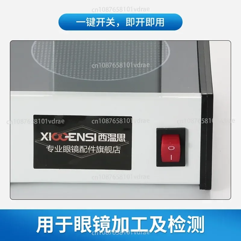 CP-29B Progressive Multifocal Lens Tester, Detecting Progressive Lens Contact Marks, Glasses Test Equipment