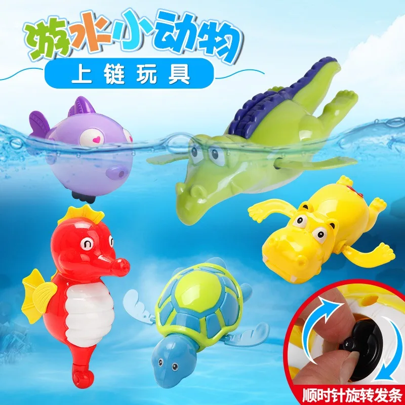 Baby Bath Toys Tortoise Classic Clockwork Water Toy Infant Swim Cartoon Turtle Wind-Up Toys Kids Summer Swimming Toys