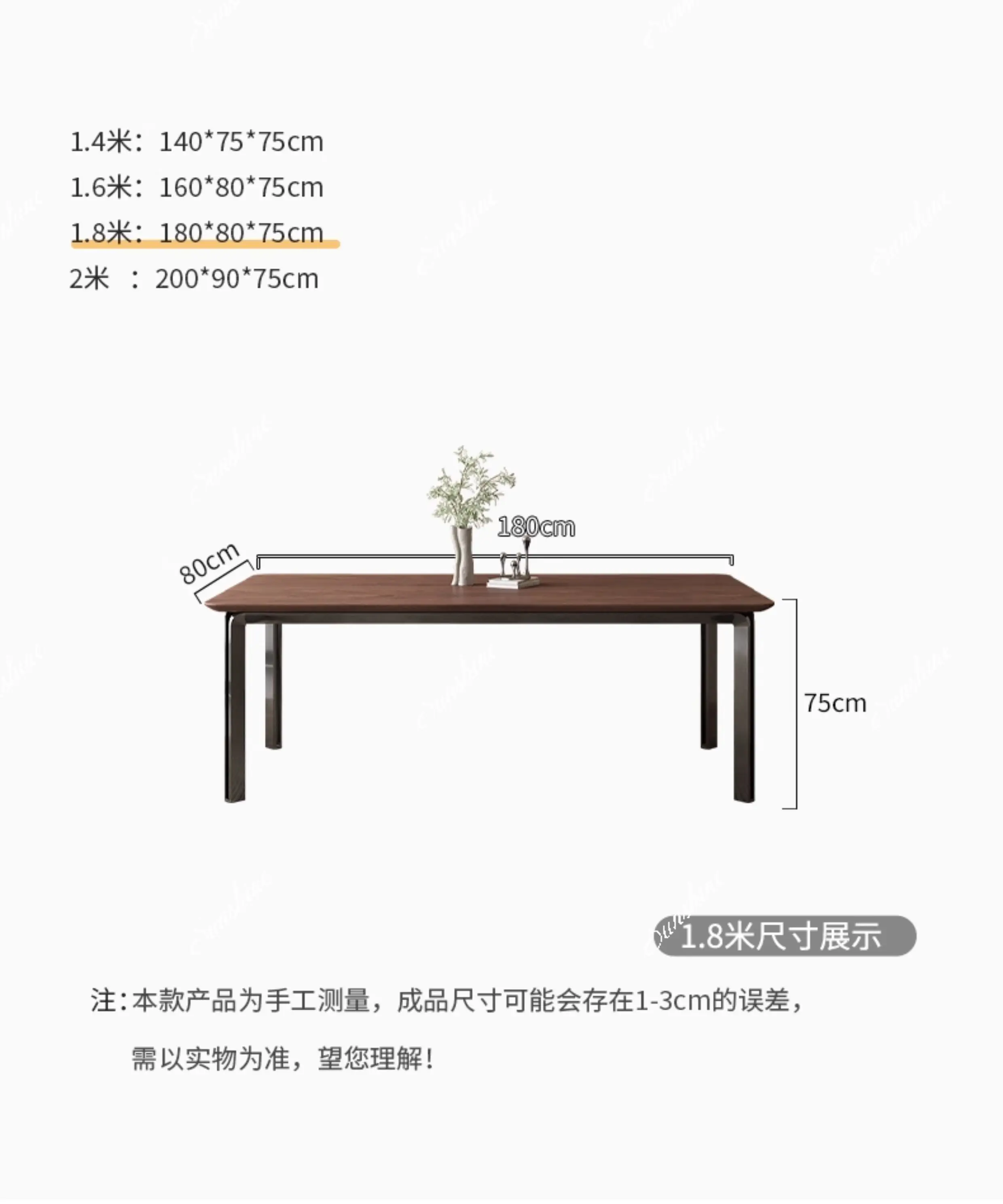 Size apartment, retro style solid wood dining table rectangle, table