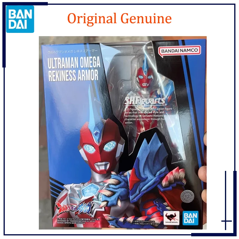

Original Genuine Bandai Anime SHF ULTRAMAN OMEGA REKINESS ARMOR Movable Model Toys Action Figure Gift Collectible Ornaments Kids