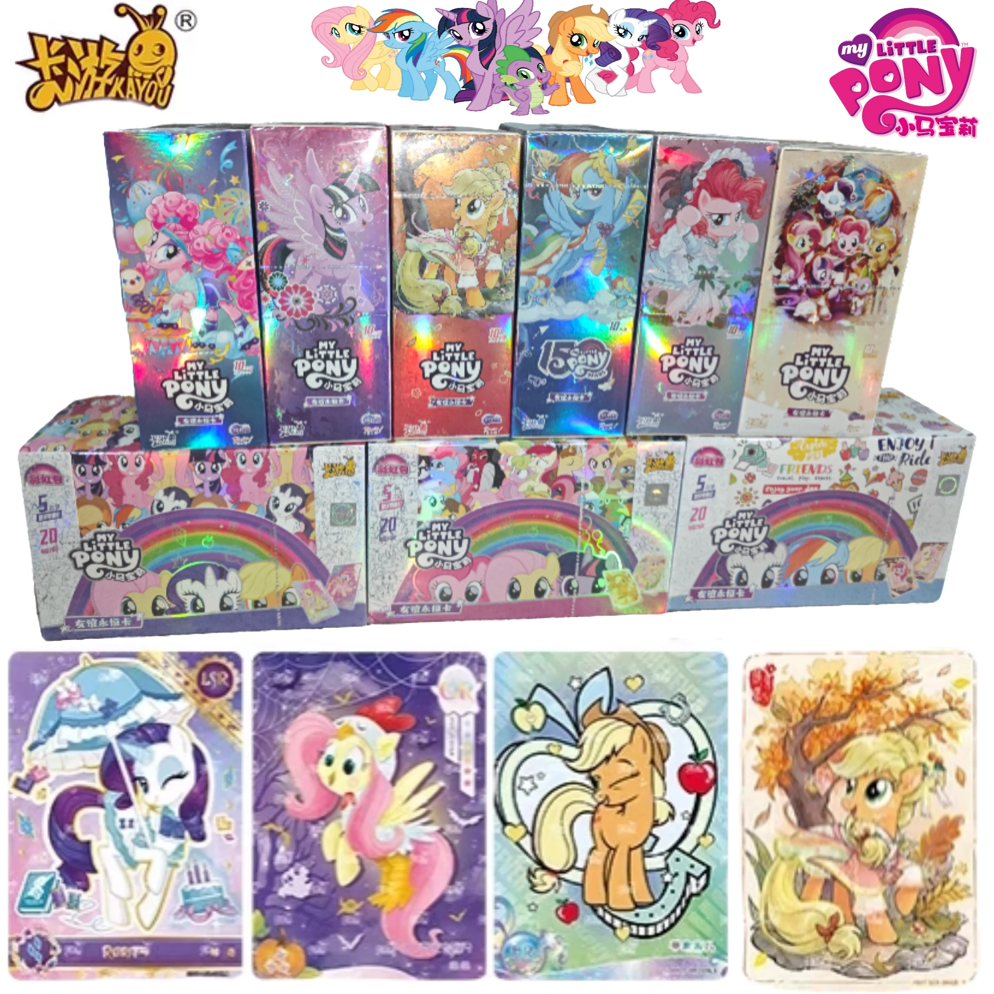 

Коллекционные карточки KAYOU Authentic My Little Pony Moon Package Collection, выпуск 10, аниме-атрибутика, оригинальная коробка, игрушка-подарок