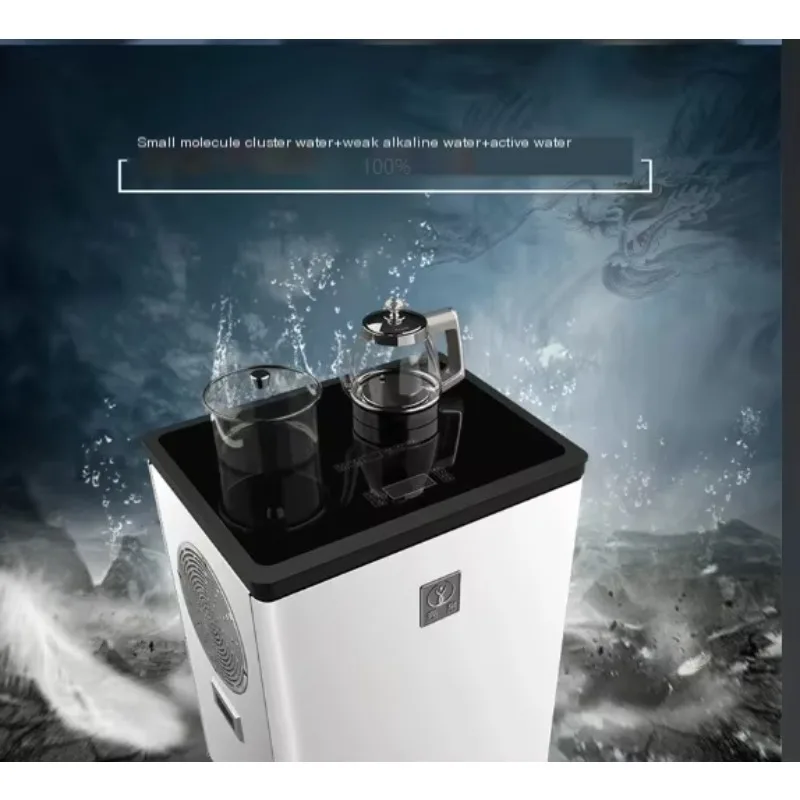 

4-In-1 air-to-water machine with purification, raw water, dehumidification and boiling functions