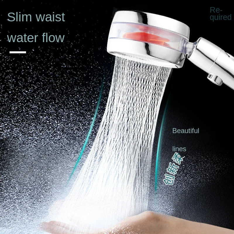 Adjustable Switch Shower Shower Household Hand-held Bathroom Accessories Fixed Bracket Pressurized Sprinkler Hose Sleeve