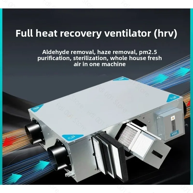 Two-way Flow Full Heat Exchanger Fresh Air Machine Household PM2.5 Purification Fresh Air Ventilation Integrated Air System
