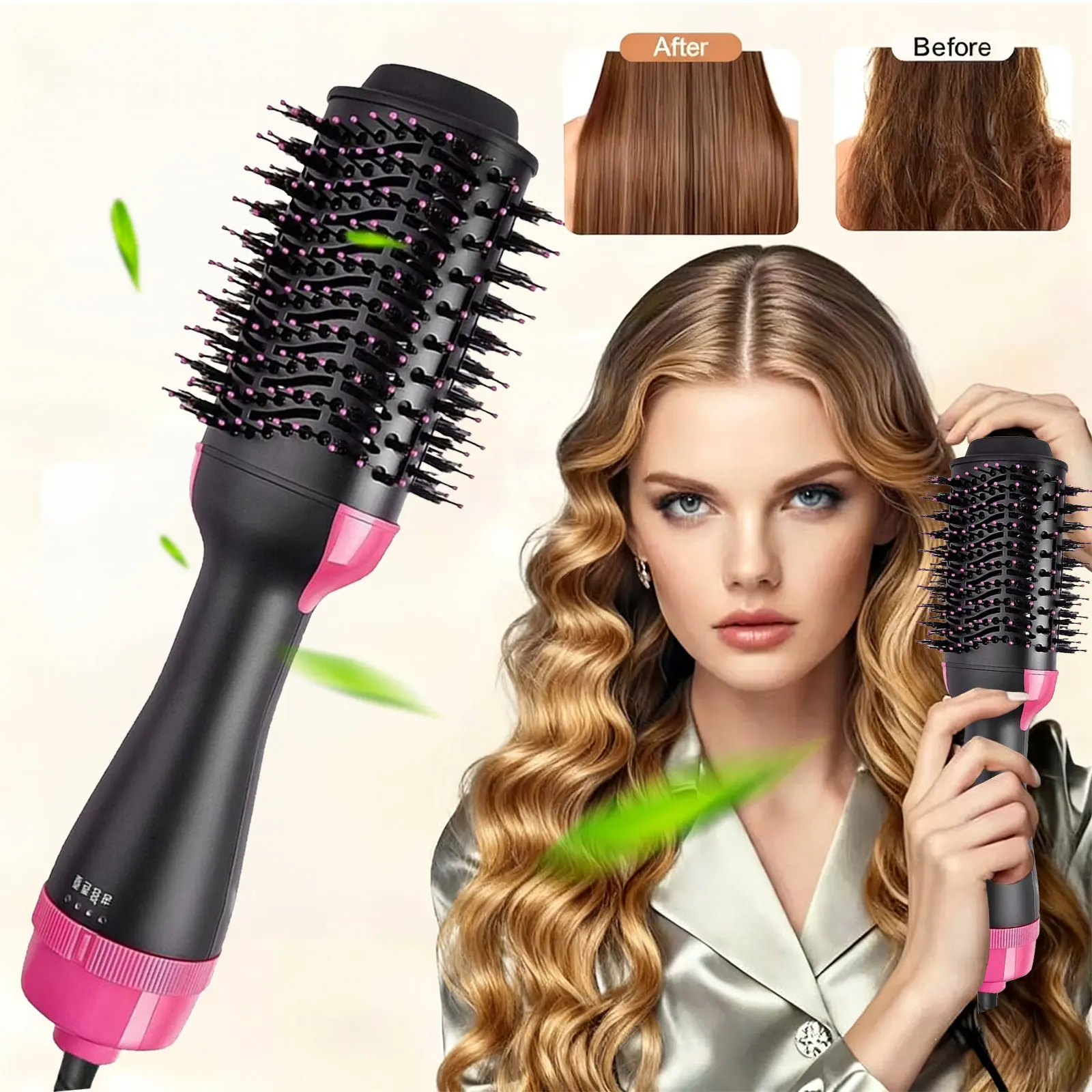 BLUTOOL Hot Air Brush Hair Dryer & Styler, 3-speed adjustment, Frizz Control, One-Step Blowout/Smoothing Brush, holiday gift