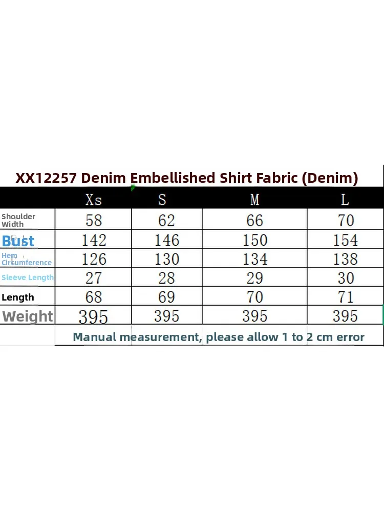 

Spring New Arrival Women's Casual Long Sve Collared Denim Embellied irt Simple Sle for Young Ladies 8-25 Years Old