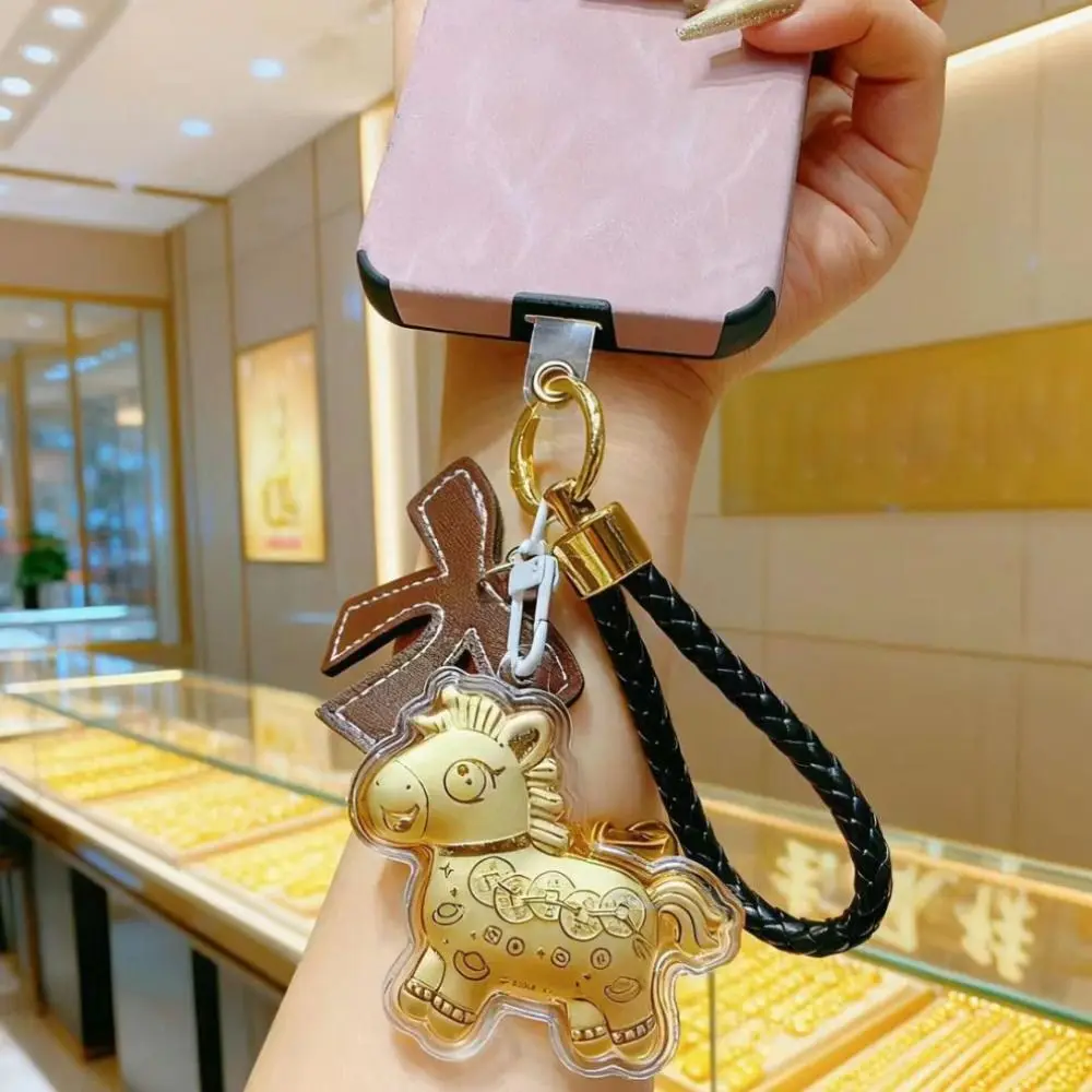 Good Fortune New Horse Keychain Fashion Lucky Mascot New Year Pendant Hanging Bow Zodiac Key Ring Gift