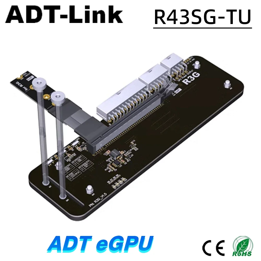 

ADT Link R43SG M.2 NVMe Laptop External Graphics Card Building EGPU Adapter R43SG 4.0 eGPU NUC / ITX / STX / Notebook PC Gaming