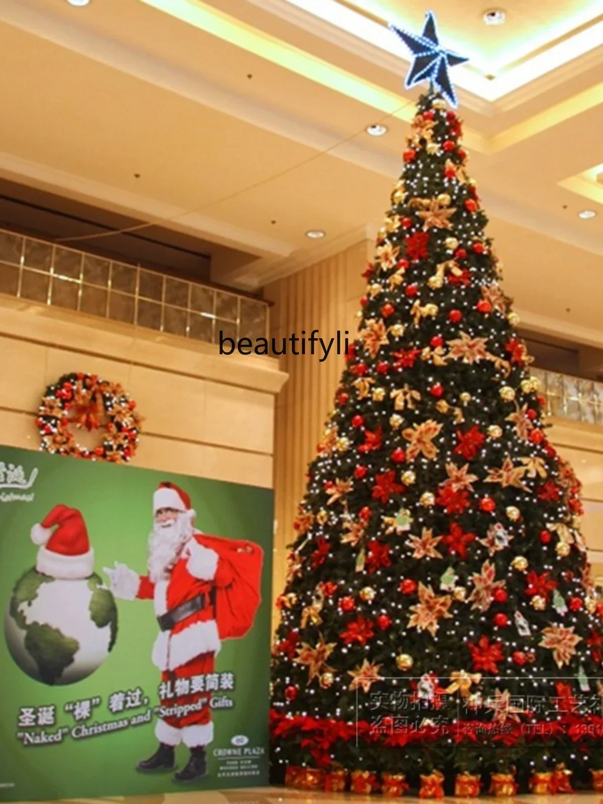 Large Christmas tree Christmas outdoor frame Christmas tree shopping mall hotel square decoration scene luminous