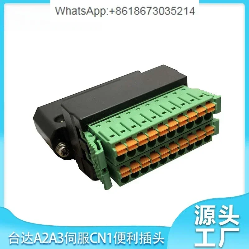 المكونات الراحة ASD-IF-SC5020 سلك زنبركي خالي من اللحام ACS3-IFSC5020