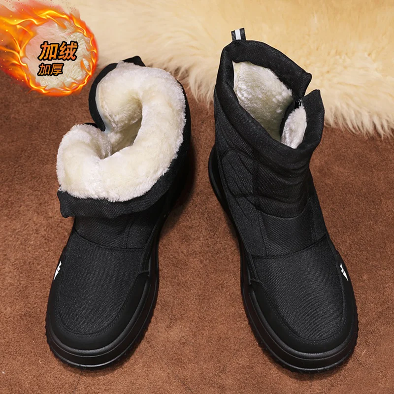 Men's Black High-top Cotton Boots Plus Velvet Warm Snow Boots Cold-proof and Comfortable Outdoor Sports Casual Boots with Zipper