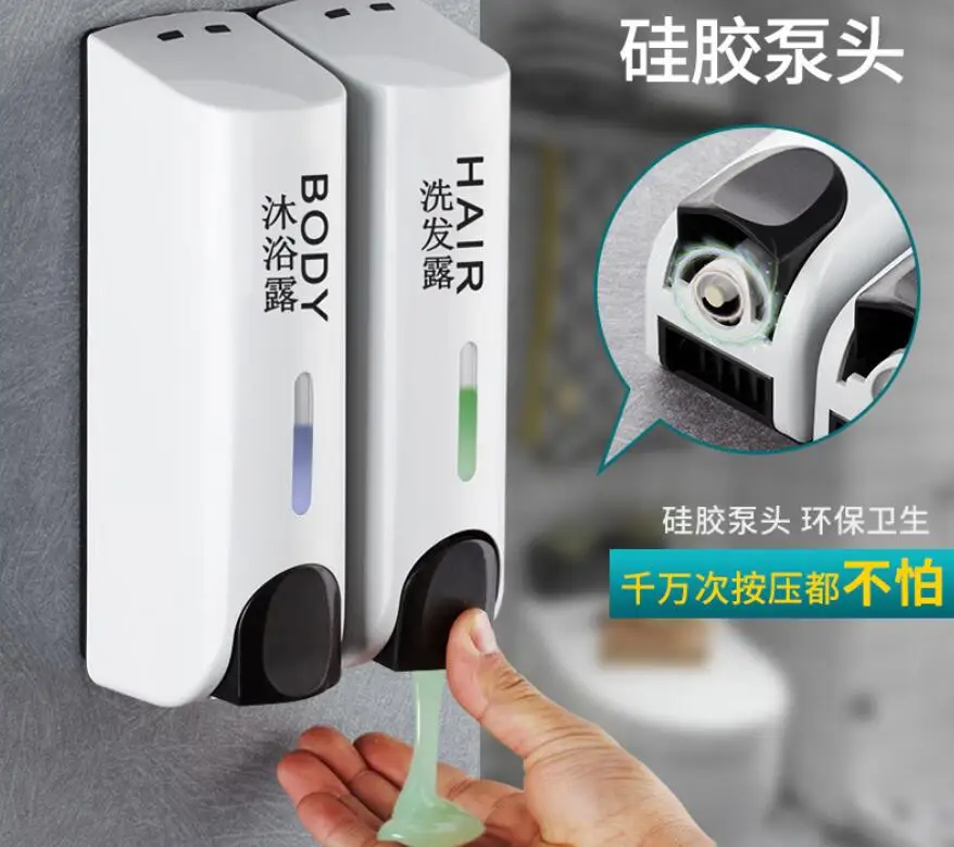 New Non-Perforating Soap Dispenser Hand Sanitizer Wall Hanger Press Dispenser Home Hotel Shower Gel Shampoo Box Wall Mount