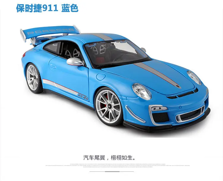 1:18 Bburago Porsche 911GT3 Auto Modell PORSHCE Klassische Super Sport Auto Legierung Luxus Fahrzeug Diecast Modell Kind Spielzeug Geschenke