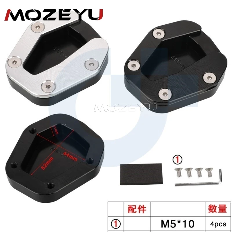 For Moto Guzzi V100 Mandello S 2023 2024 2025 2026 Motorcycle Kickstand Foot Side Stand Extension Enlarge Foot Pad Support Plate