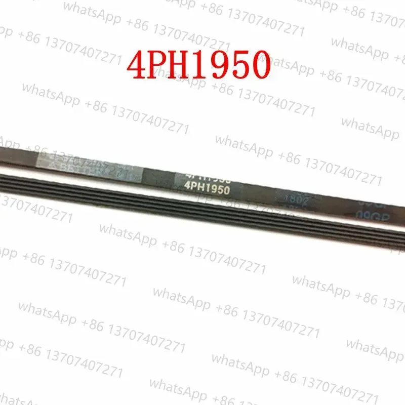 1 шт. Подходит для ремня сушилки 4PH1950 4PHE1950 4EPH1950, детали приводного ремня
