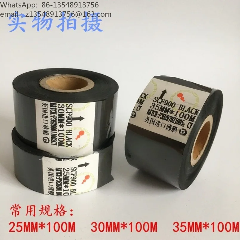 SCF900 coding machine ribbons 30mm 35 25 100m date tapes are high temperature resistant and freeze resistant, price for 5 pieces