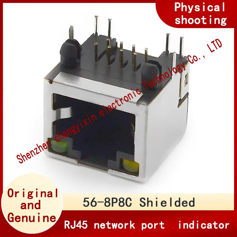 

56-8P8C Светодиод с экранированным медным корпусом Сетевая розетка RJ45 Горизонтальная с подсветкой
